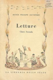 Αναγνωστικά – Αλφαβητάρια (89/247)