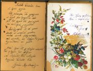 Λευκώματα (21/36)