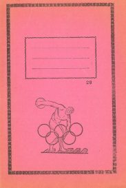 Τετράδια (211/365)