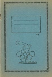 Τετράδια (220/365)