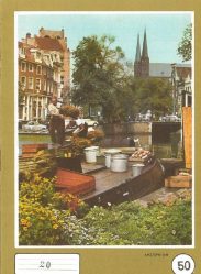 Τετράδια (356/365)