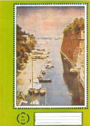 Τετράδια (357/365)